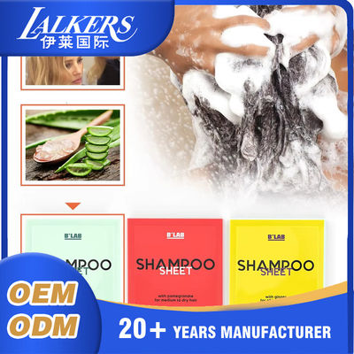 ราคาดี ODM OEM แชมพู แท็บเล็ต รักษาผมที่เป็นมิตรต่อสิ่งแวดล้อม ออนไลน์
