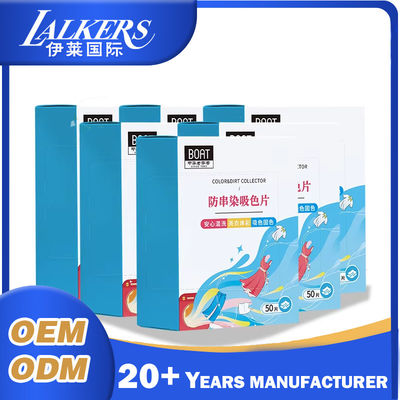 ราคาดี เนื้อผ้าไม่เนื้อ 30pcs สี Grabber Sheets กลิ่นสดสําหรับเครื่องซักผ้า ออนไลน์