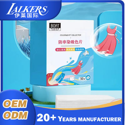 ราคาดี OEM ODM สี Grabber ผ้าเช็ดผ้าผ้าผ้าผ้าเช็ดผ้าจับสีเบา ออนไลน์