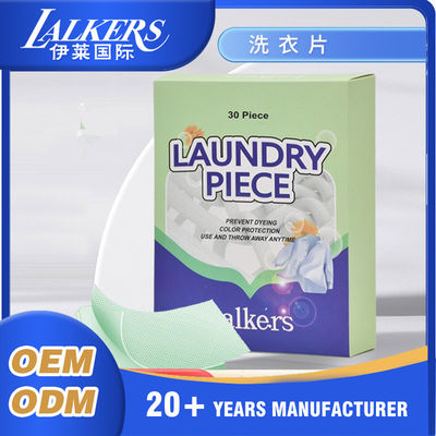 ราคาดี เครื่องล้างผ้าเครื่องซักแห้งที่ใช้แรง Anti Cross Dyeing Washer Sheets ออนไลน์