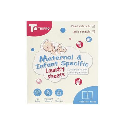 ราคาดี สายพกพา น้ําละลาย ผ้าซักรีดเด็ก ผ้าซักฟอก กระดาษย่อยสลายชีวภาพ ออนไลน์